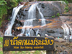 Name:  IMG_0345.jpg
Views: 411
Size:  13.6 KB