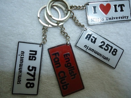 Name:  DSC00962.JPG
Views: 360
Size:  77.2 KB