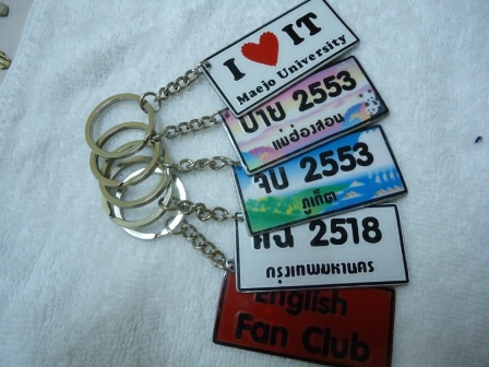 Name:  DSC00976.JPG
Views: 349
Size:  77.0 KB