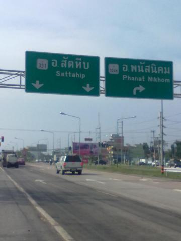 Name:  06112010891.jpg
Views: 1123
Size:  16.5 KB