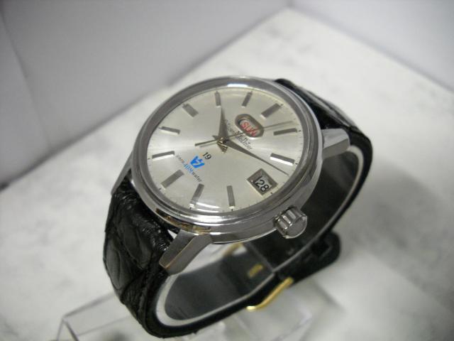 Name:  DSCN0342.jpg
Views: 1905
Size:  26.0 KB