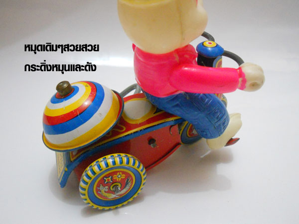 Name:  06.jpg
Views: 482
Size:  45.4 KB