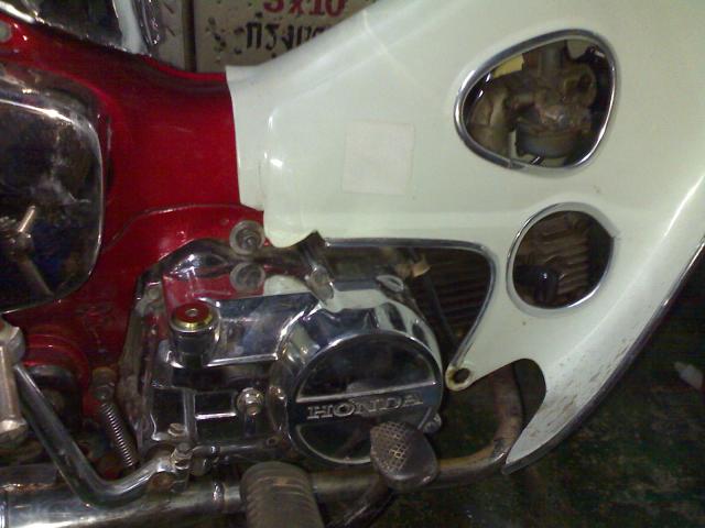 Name:  08112010454.jpg
Views: 248
Size:  39.9 KB