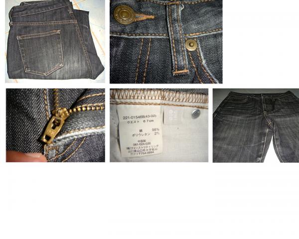 Name:  uniqlo2.jpg
Views: 1115
Size:  41.0 KB