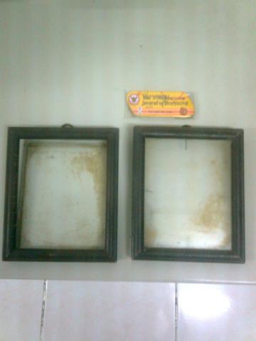 Name:  Ҿ0214.jpg
Views: 788
Size:  13.7 KB