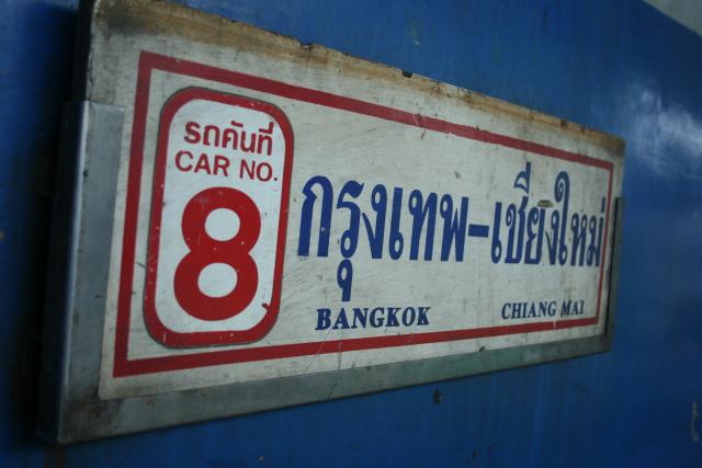 Name:  IMG_0485.jpg
Views: 273
Size:  33.6 KB