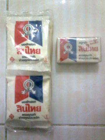 Name:  Ҿ0221.jpg
Views: 741
Size:  19.0 KB