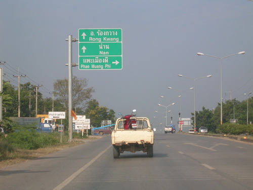 Name:  DSCN2196_resize.JPG
Views: 2533
Size:  58.1 KB