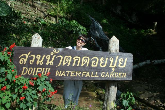 Name:  IMG_0683.jpg
Views: 334
Size:  62.8 KB