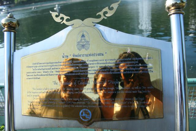 Name:  IMG_0743.jpg
Views: 344
Size:  47.5 KB