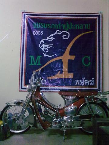 Name:  20062010201.jpg
Views: 2204
Size:  29.8 KB