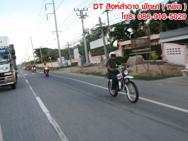 Name:  304255322055.jpg
Views: 85
Size:  45.9 KB