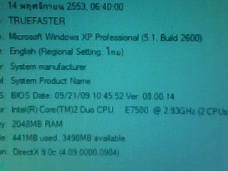 Name:  IMG0152A.jpg
Views: 687
Size:  12.9 KB