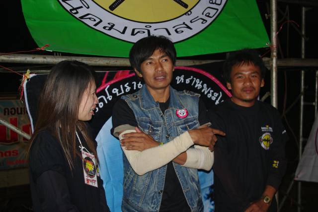 Name:  IMGP0100.jpg
Views: 338
Size:  38.4 KB