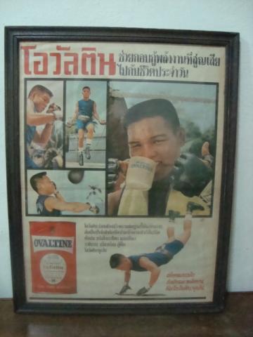 Name:  DSC04049.jpg
Views: 850
Size:  22.8 KB