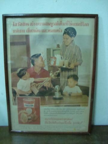 Name:  DSC04051.jpg
Views: 892
Size:  19.1 KB