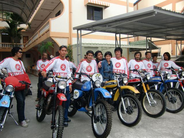 Name:  CIMG1117.jpg
Views: 1219
Size:  64.9 KB