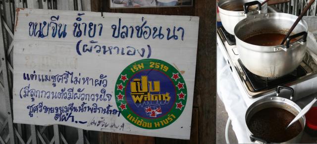 Name:  IMG_4614.jpg
Views: 266
Size:  37.8 KB