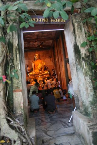 Name:  IMG_4631.jpg
Views: 371
Size:  31.9 KB