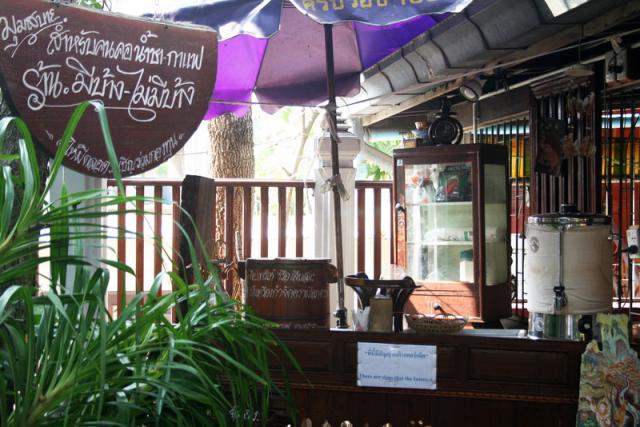 Name:  IMG_4655.jpg
Views: 369
Size:  57.3 KB