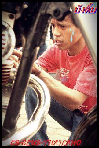 Name:  Picture 008.jpg
Views: 272
Size:  28.6 KB