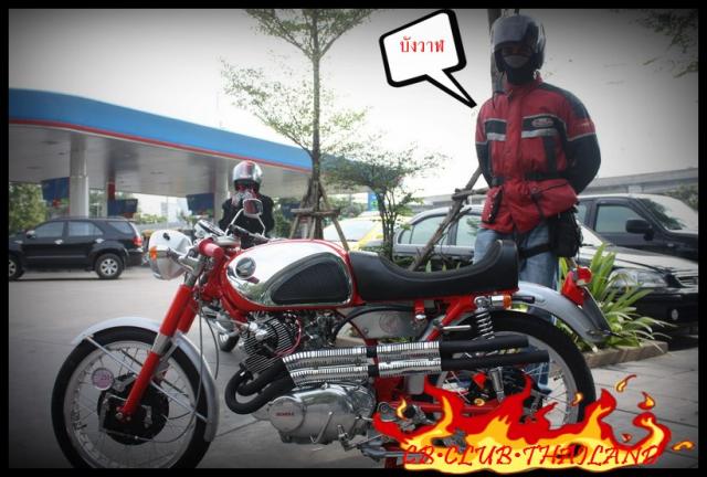 Name:  Picture 024.jpg
Views: 291
Size:  51.6 KB