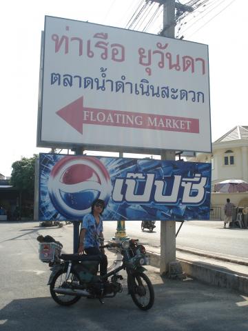 Name:  DSC00195.jpg
Views: 707
Size:  28.1 KB