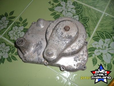 Name:  SAM_1816.JPG
Views: 240
Size:  101.5 KB