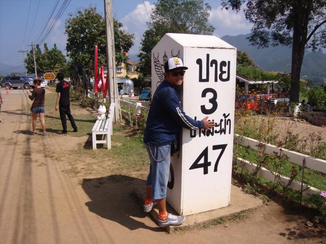 Name:  DSC01912.jpg
Views: 213
Size:  63.2 KB