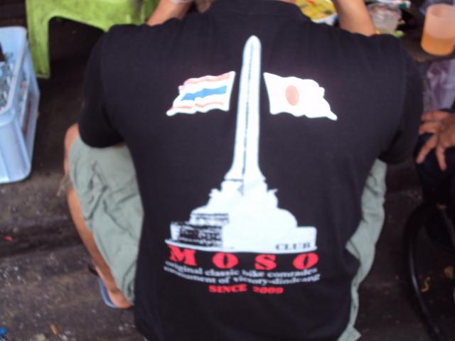 Name:  DSC01641.jpg
Views: 154
Size:  27.7 KB