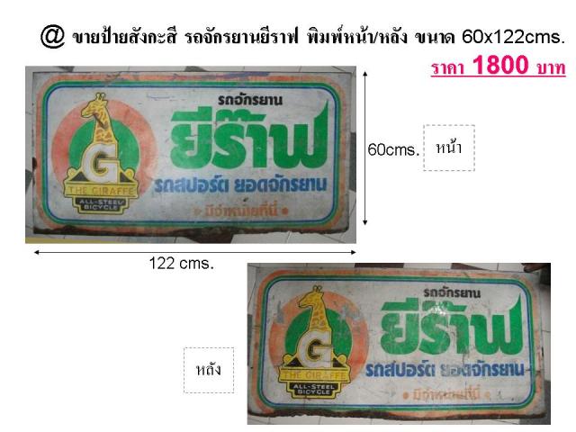 Name:  Ҿ1.jpg
Views: 205
Size:  42.9 KB