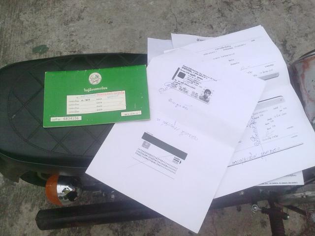 Name:  10102010082.jpg
Views: 313
Size:  34.8 KB