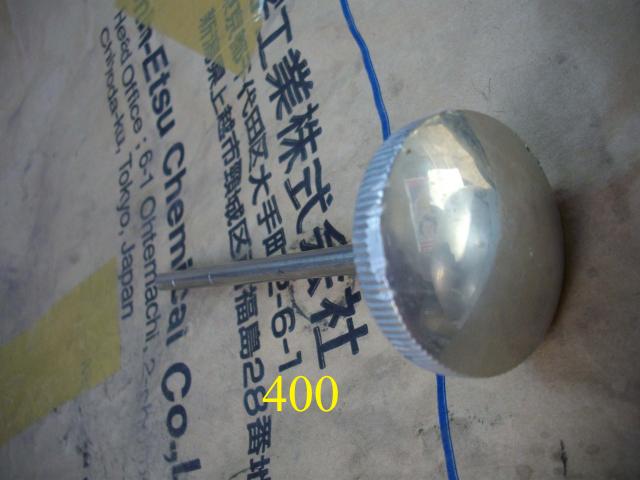 Name:  400-01.jpg
Views: 527
Size:  35.0 KB