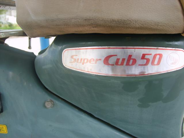 Name:  S5008765.jpg
Views: 551
Size:  28.4 KB