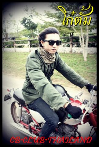 Name:  Picture 161.jpg
Views: 367
Size:  37.0 KB