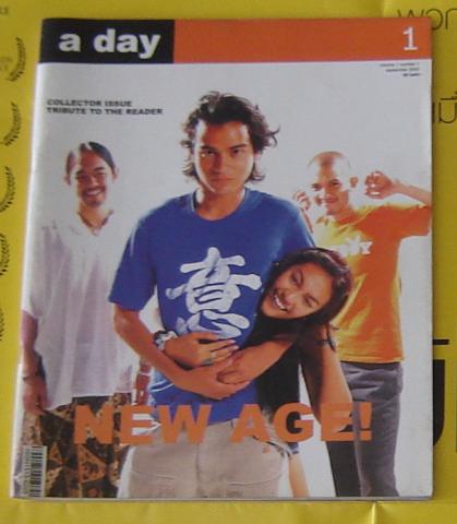 Name:  1990.jpg
Views: 335
Size:  27.7 KB