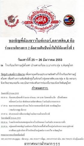 Name:  ǹŧnet.jpg
Views: 963
Size:  28.8 KB