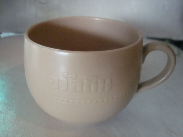 Name:  DSC04162.JPG
Views: 1015
Size:  109.1 KB