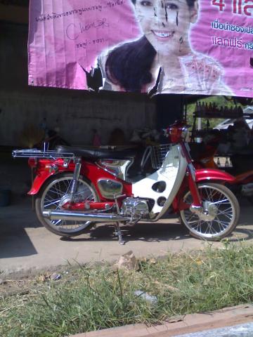 Name:  20112010475.jpg
Views: 1797
Size:  36.9 KB