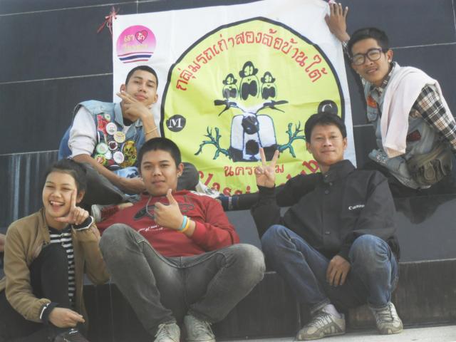 Name:  SAM_1391.jpg
Views: 219
Size:  43.7 KB