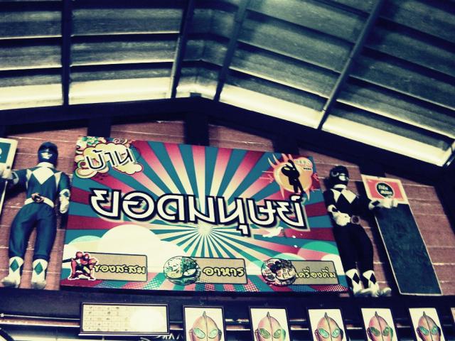 Name:  SANY0898z.jpg
Views: 3561
Size:  68.5 KB