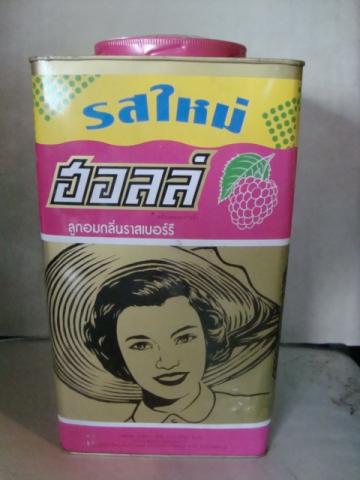 Name:  DSC04181.jpg
Views: 989
Size:  23.8 KB