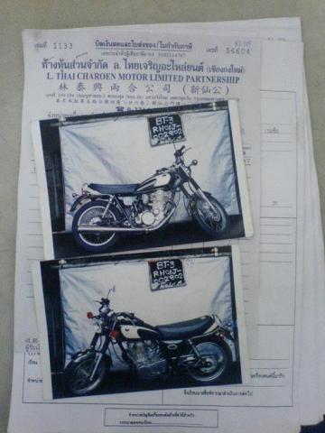 Name:  DSC00525.jpg
Views: 226
Size:  26.8 KB