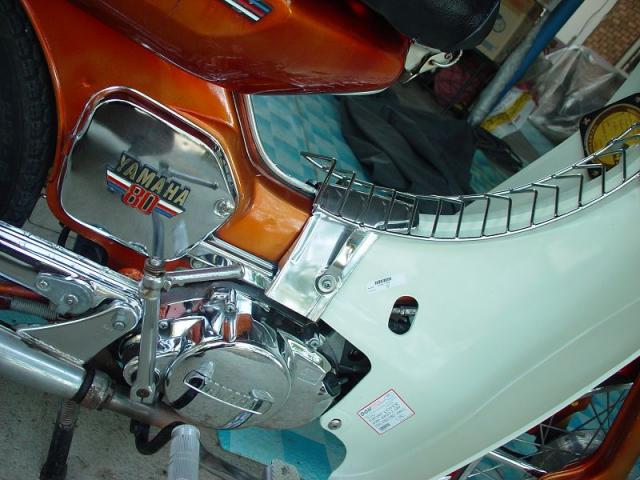 Name:  DSC04842.jpg
Views: 1936
Size:  53.7 KB