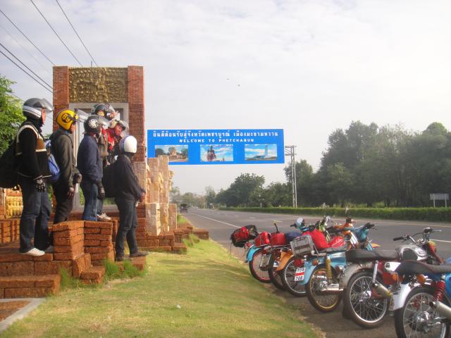 Name:  DSC00920.jpg
Views: 255
Size:  48.0 KB
