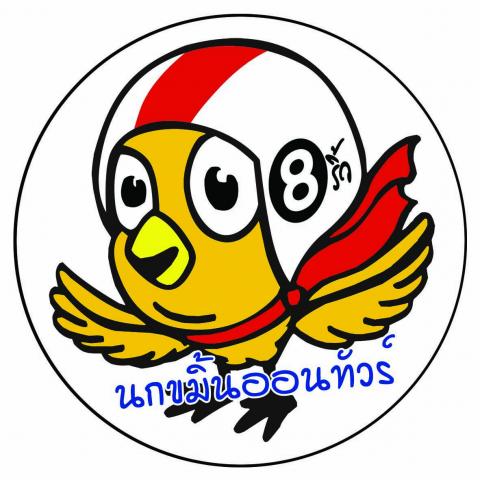 Name:  ͹...jpg
Views: 251
Size:  40.9 KB