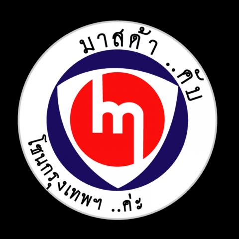 Name:  ++MAZDA++LOGO2.jpg
Views: 244
Size:  24.2 KB