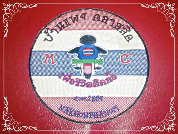 Name:  Ҿ0229.jpg
Views: 719
Size:  91.0 KB