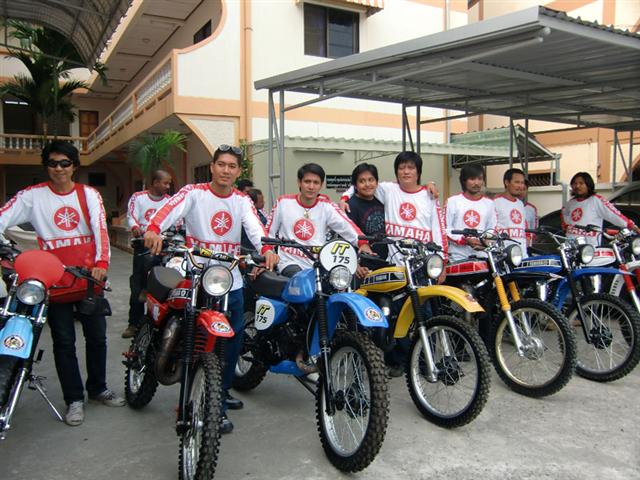 Name:  1011255310651[1] (Small).jpg
Views: 116
Size:  81.8 KB