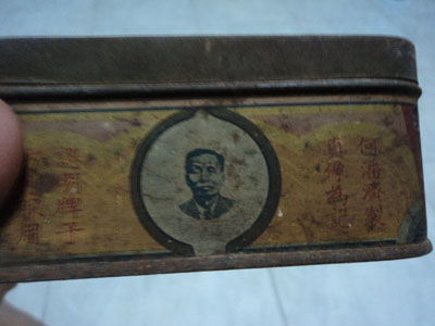 Name:  DSC02628.jpg
Views: 979
Size:  50.9 KB